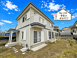 物件画像 利府町青葉台2丁目