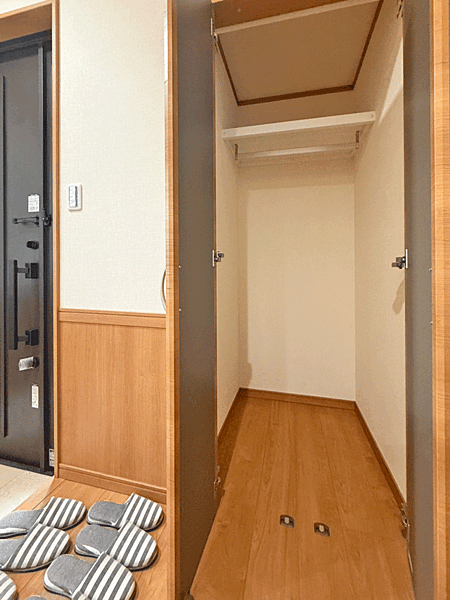 その他を拡大表示