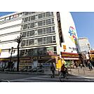 ドン・キホーテ 八王子駅前店（781m）