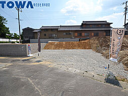 物件画像 豊田市桝塚西町
