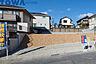 外観：東郷町北山台II 現地写真