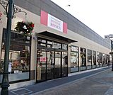 そうてつローゼン 大和駅前店（1043m）