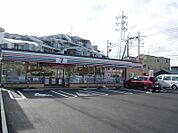 セブンイレブン 大和中央林間1丁目店（341m）