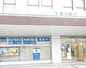 横浜銀行 寒川支店（880m）