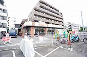 そうてつローゼン 柿生店（1585m）