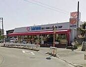 三和 中町店（209m）