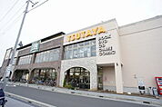 TSUTAYA 寒川店（306m）
