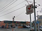 ヤオマサ渋沢店（279m）