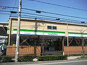ファミリーマート 厚木岡田団地店（479m）