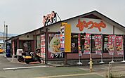 かつや　神奈川厚木船子店（779m）