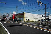 ヨークプライス 湘南台店（408m）