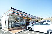 セブンイレブン 伊勢原工業団地店（417m）