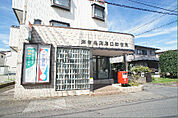 海老名河原口郵便局（85m）