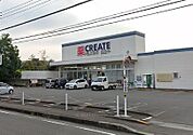クリエイトエス・ディー秦野鈴張町店（692m）