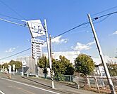 ケーヨーデイツー 厚木店（757m）