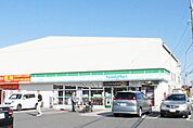 ファミリーマート 厚木上依知店（275m）