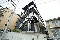 神奈川県藤沢市円行1丁目12-9：物件画像／株式会社ニューライフオリジナル　中央林間店