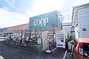 ユーコープ 河原口店（108m）
