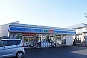 ローソン 新厚木高校前店（470m）