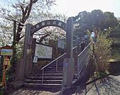 吾妻山公園（2848m）
