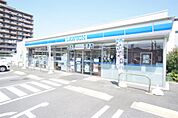 ローソン 海老名東柏ケ谷四丁目店（1144m）