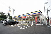 ミニストップ 厚木妻田北4丁目店（540m）