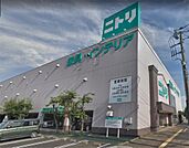 ニトリ厚木店（838m）