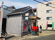 相模原松が枝郵便局（685m）