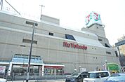 イトーヨーカドー 伊勢原店（2381m）