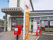 中新田郵便局まで1200m