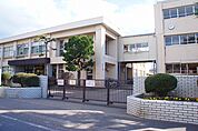 相模原市立東林小学校（908m）