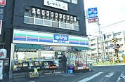 ローソン・スリーエフ東海大学駅前本店（399m）