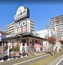 無添 くら寿司 厚木店（253m）