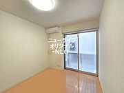 7.1帖の洋室です。