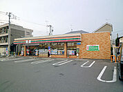 セブンイレブン 海老名門沢橋店（786m）