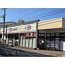 ドラッグセイムス愛甲石田店（354m）