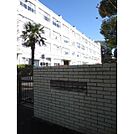 横浜市立長津田第二小学校（945m）