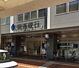 株式会社横浜銀行 平塚旭支店（735m）