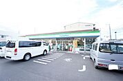 ファミリーマート 寒川倉見東店（212m）