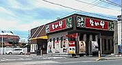 なか卯 座間相武台店（793m）