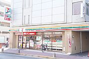 セブンイレブン 町田中町2丁目店（842m）