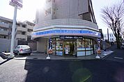ローソン 桜台公園店（445m）