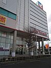 イトーヨーカドー湘南台店（565m）