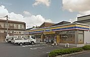 ミニストップ藤沢大平店（822m）