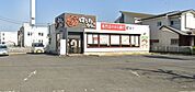 はなまるうどん平塚四之宮店（548m）