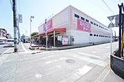 ザ・ダイソー 藤沢湘南台店（235m）