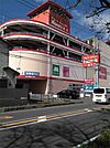 島忠 HOME’S（ホームズ） 大和店（891m）