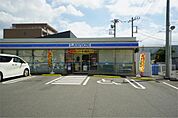ローソン 藤沢遠藤永山店（549m）
