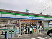 ファミリーマートまで500m