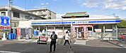 ローソン 藤沢円行二丁目店（449m）